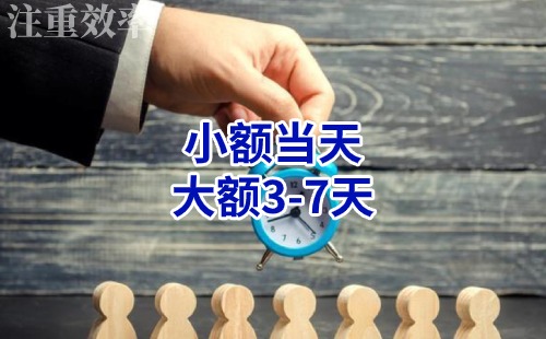 伊宁市清欠公司