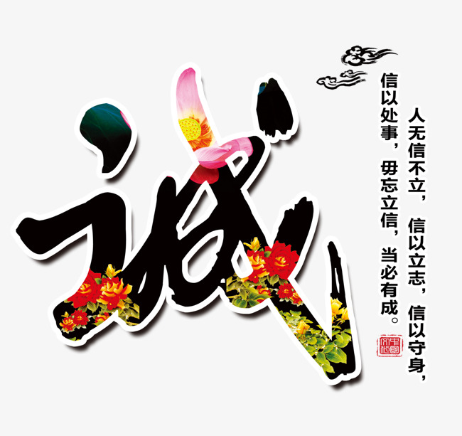 伊宁市追债公司